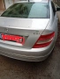 Mercedes Benz C220 Elegance , снимка 2