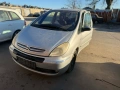 citroen xsara picasso 1.8 facelift на части ситроен ксара пикасо, снимка 1