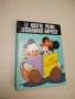 Trilogia di Topolino. 3 grandi storie del 1938-1940 - Walt Disney, снимка 4