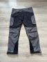 Мъжки панталон Lundhags Avhu Pants, Размер 58, снимка 4
