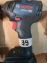 Безчетков винтоверт, импакт, гайковерт Бош Bosch , снимка 8