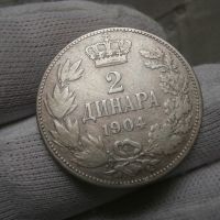 2 динара 1904 , снимка 1 - Нумизматика и бонистика - 45454085