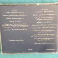 Philip Glass(Neo-Classical,Contemporary,Post-Modern)-8CD, снимка 13 - CD дискове - 45402071