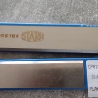 510мм HSS ножове за абрихт/щрайхмус, снимка 4 - Други машини и части - 42753750