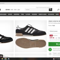 Adidas MUNDIAL GOAL Leather Football Shoes Размер EUR 38 2/3 / UK 5 1/2 за футбол в зала 180-14-S, снимка 2 - Детски маратонки - 46060627