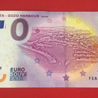 0 евро банкноти, снимка 14 - Нумизматика и бонистика - 40774153