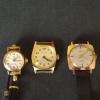 Старинни дамски часовници , снимка 1 - Антикварни и старинни предмети - 45217363