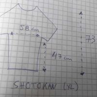 Памучна тениска Shotokan като нова (XL), снимка 5 - Спортни дрехи, екипи - 45466747