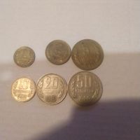 Лот монети, снимка 2 - Нумизматика и бонистика - 45784573