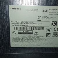 Samsung UE50TU8072U за Части!, снимка 1 - Части и Платки - 45207986