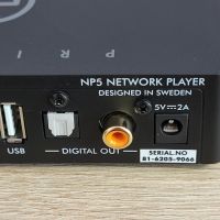 Primare NP5 Prisma Network Player, снимка 6 - Ресийвъри, усилватели, смесителни пултове - 45297504