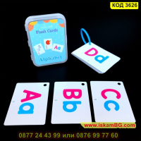 Монтесори образователна играчка по Английски език Флаш Карти - КОД 3626, снимка 14 - Образователни игри - 45057221