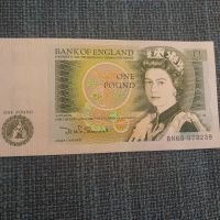 Elizabeth II One Pound , снимка 1 - Нумизматика и бонистика - 45693575