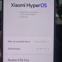 Xiaomi Redmi K70 Pro 5G Dual sim и с български език и EU ром, снимка 15 - Xiaomi - 43222836