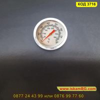 Термометър за измерване на температурата в пещ и грил от 50 до 400 градуса- КОД 3716, снимка 2 - Аксесоари за кухня - 45101188