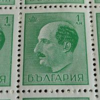 Пощенски марки 40 броя Царство България Цар Борис трети чисти без печат за КОЛЕКЦИОНЕРИ 41907, снимка 2 - Филателия - 45279783