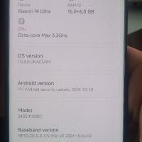 Xiaomi 14 Ultra 5G Dual sim (възможно и с меню на български език), снимка 11 - Xiaomi - 44421946