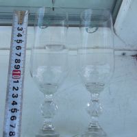 Лот от 2 бр. чаши от соца с логото "BALKAN TOURIST", снимка 4 - Други ценни предмети - 45179476