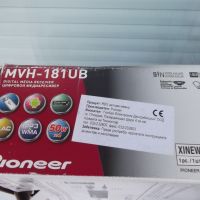 Авто ресийвър "PIONEER MVH-181UB 4 X 50 W , USB" работещ, снимка 2 - Аксесоари и консумативи - 45482371