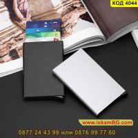 Портфейл картодържател с RFID и NFC защита за безконтактни карти в сив цвят от алуминий - КОД 4044, снимка 6 - Портфейли, портмонета - 45220108