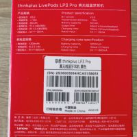 НОВИ bluetooth слушалки Lenovo LP3 Pro powerbank, снимка 8 - Bluetooth слушалки - 45248857