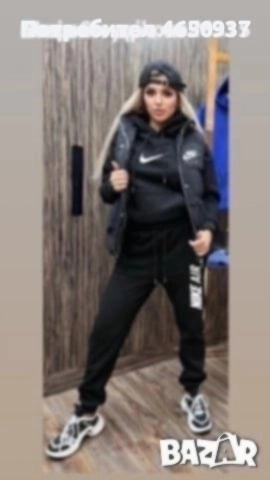 Дамски спортен екип от три части с елек вативан , снимка 1