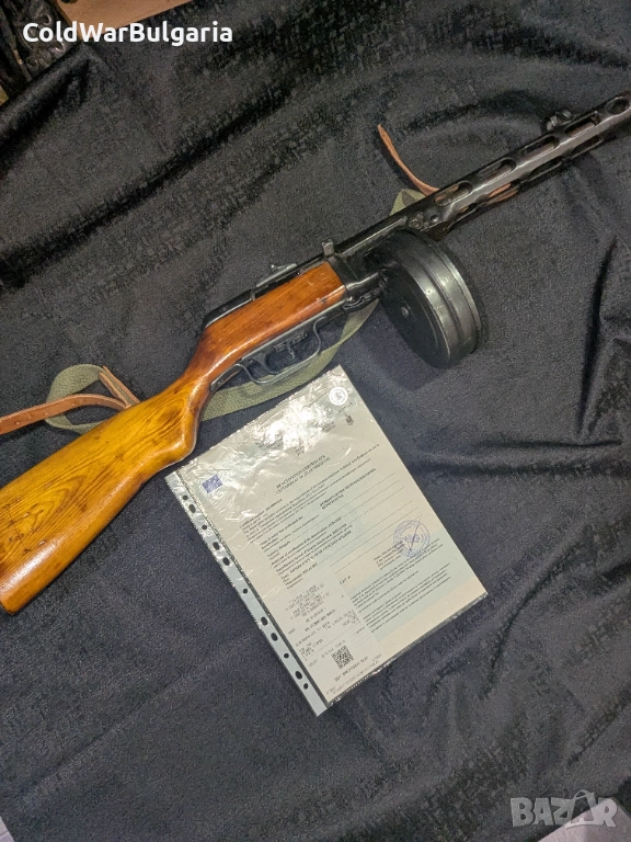 PPSh-41 (деактивиран), снимка 1