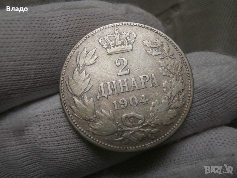 2 динара 1904 , снимка 1