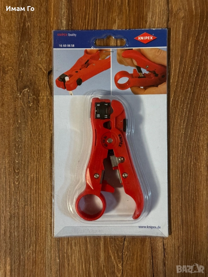 Инструмент за заголване на коаксиални и кабели за данни, снимка 1