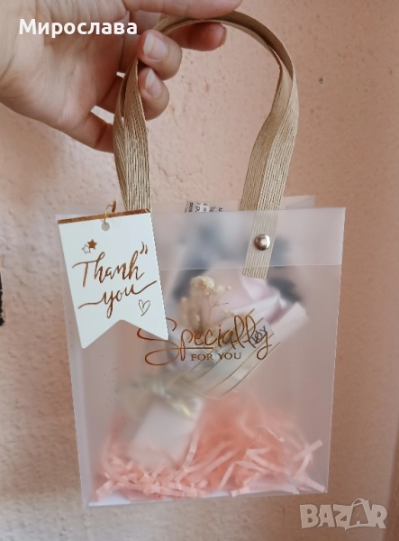 Подаръчета , снимка 1