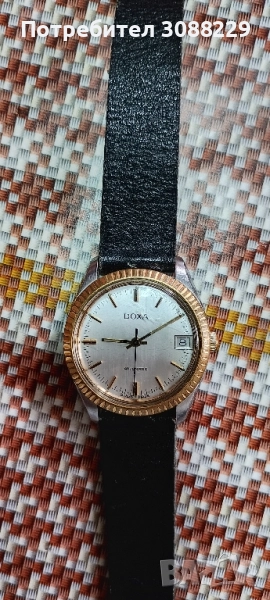 автоматичен часовник doxa,каса 33 милиметра , снимка 1