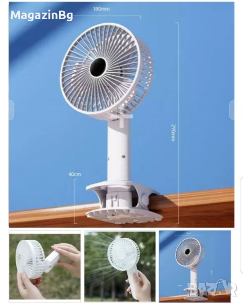 Мини настолен вентилатор с щипка

ventilator , снимка 1