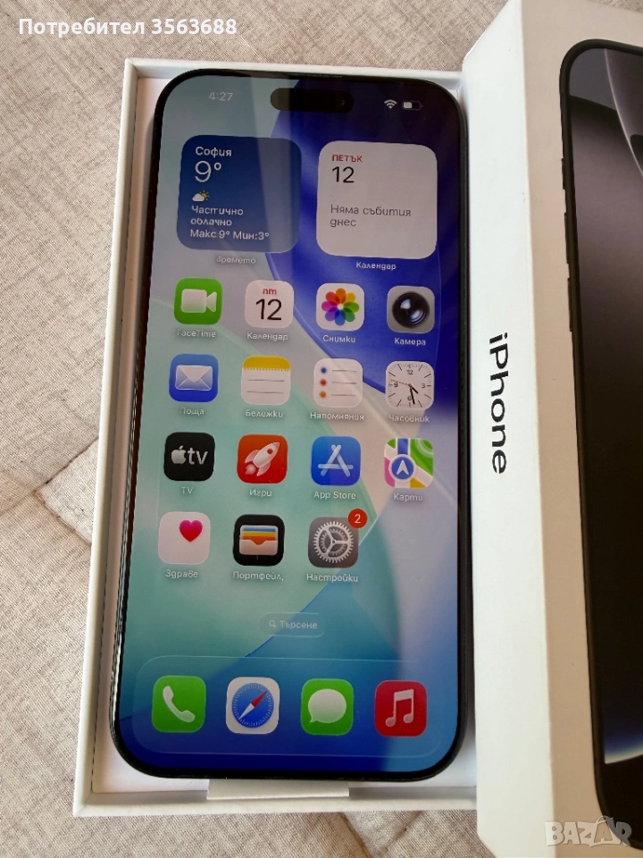 Apple Iphone 16 Pro Max 512GB, снимка 1