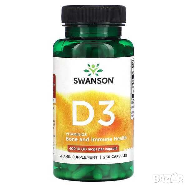 Swanson Витамин D3, 400 IU, 250 капсули, снимка 1