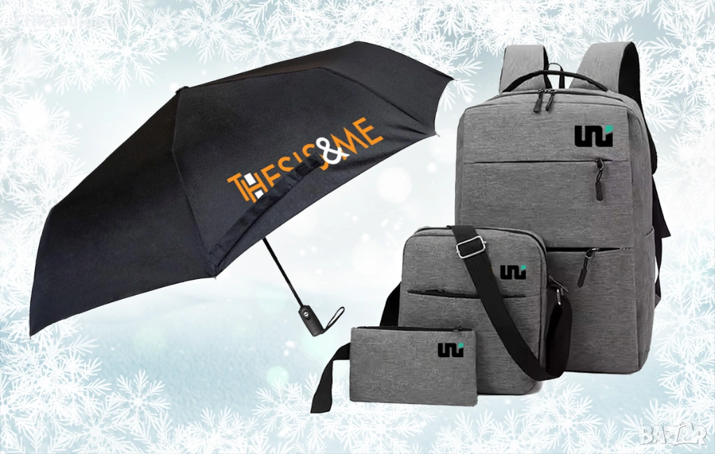 Раница и компактен чадър - ЗИМНА ПРОМОЦИЯ, снимка 1