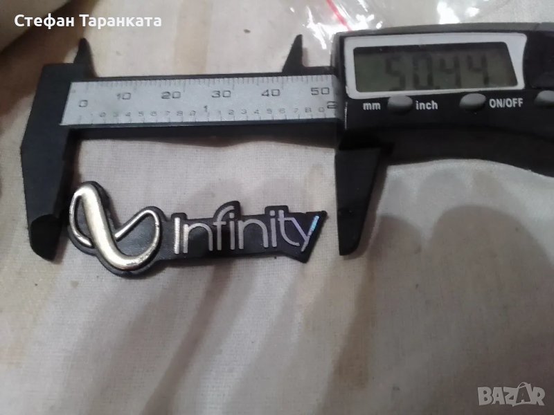 табелка от тонколона infinity , снимка 1