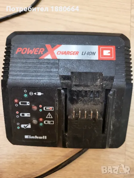 Зарядно EINHELL 18V Li ion, снимка 1