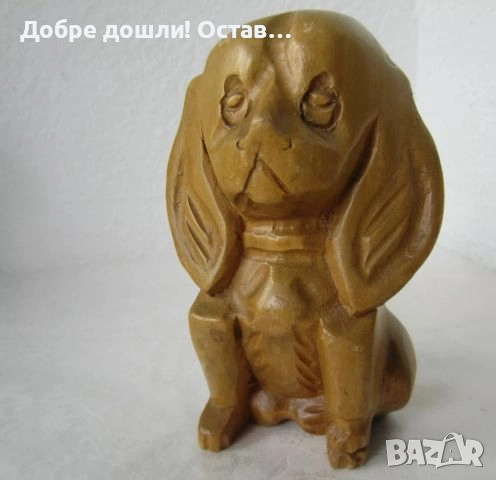 Кучета от дърво и керамика: Куче дърво дакел фигура статуетка, снимка 1