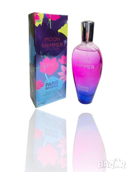 Paris Riviera Moon Shimmer For Women 100ml - Дамски, ориенталски парфюм /Семейство аромати: ориентал, снимка 1