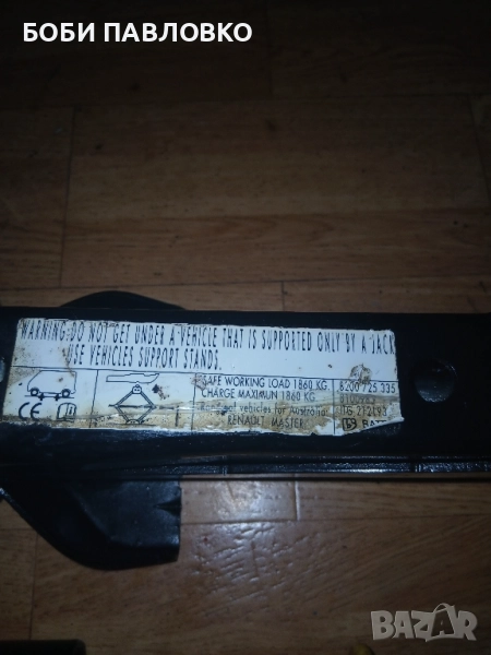 Бусов крик рено мастер оем, снимка 1