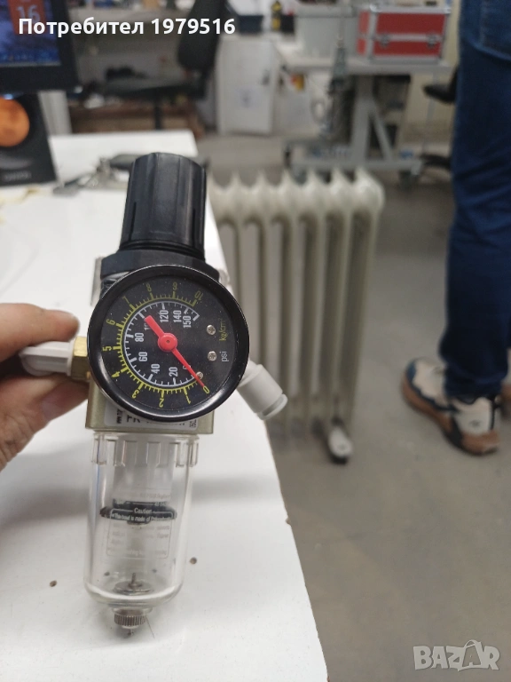 Продавам редуц за въздух, снимка 1