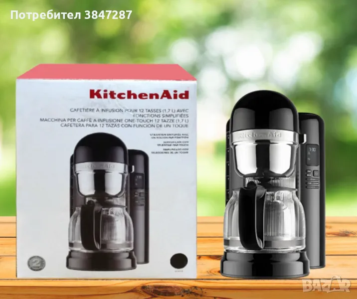 Кафемашина, KitchenAid, снимка 1