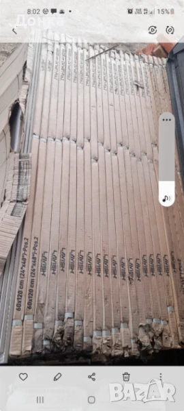 Продавам нови плочки с размери 60/120, снимка 1