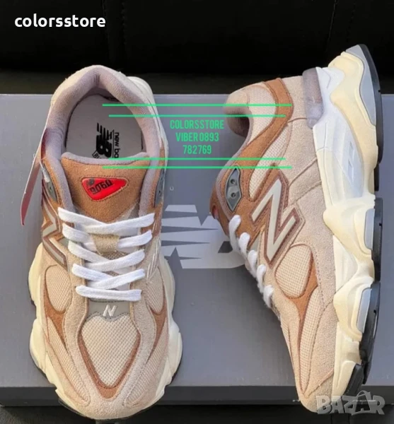 Дамски маратонки New Balance/BR109x, снимка 1