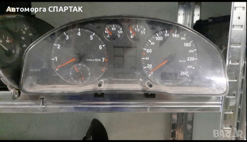 Километраж за Audi A4 Sedan B5 (11.1994 - 09.2001) 1.6, 100 к.с., № 88311225/230, снимка 1