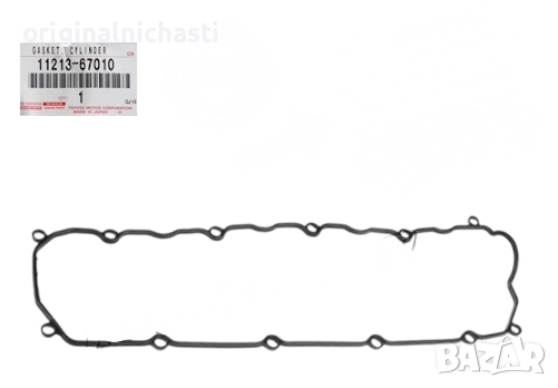 Гарнитура за капак клапани за ТОЙОТА ЛАНД КРУЗЕР TOYOTA LAND CRUISER 1121367010 11213-67010 OEM, снимка 1