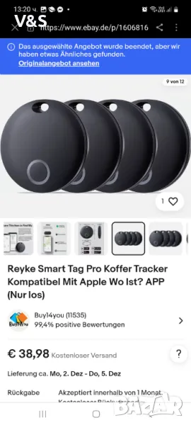 Reyke Smart Tag Pro, проследяващ куфар, съвместим с Apple , снимка 1