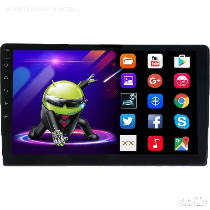 10 инча Мултимедия и GPS навигационна система , снимка 1