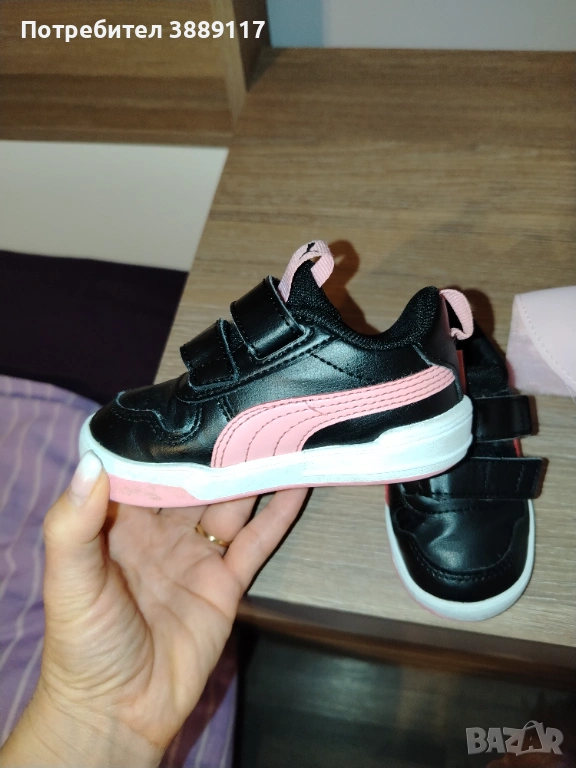 Маратонки Puma, снимка 1