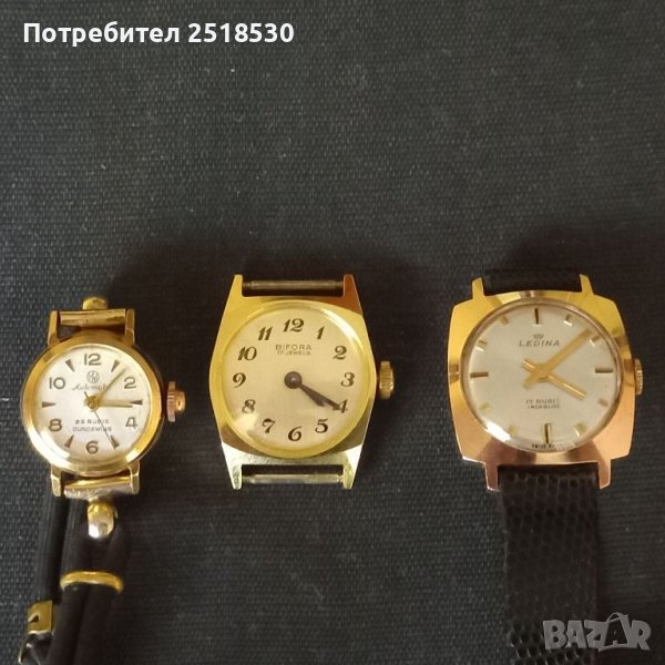 Старинни дамски часовници , снимка 1